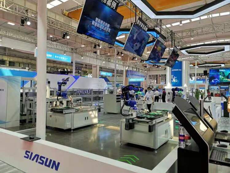 新松公司系列創新成果亮相世界機器人大會 軟件賦能智能智造新時代