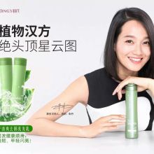 洗滌用品市場(chǎng)價(jià)格概覽 2019年報(bào)價(jià)與批發(fā)格局析