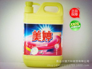 美婷洗滌用品加盟全面分析 費(fèi)用、聯(lián)系方式和加盟前景