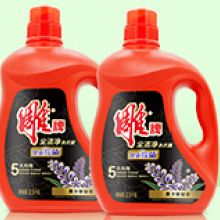 2018年洗滌用品價(jià)格及批發(fā)報(bào)價(jià)第15頁 美容美發(fā)網(wǎng)品牌與市場(chǎng)解析