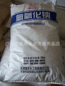 良迪洗滌用品 環(huán)保健康新選擇，全系產(chǎn)品亮點(diǎn)解析